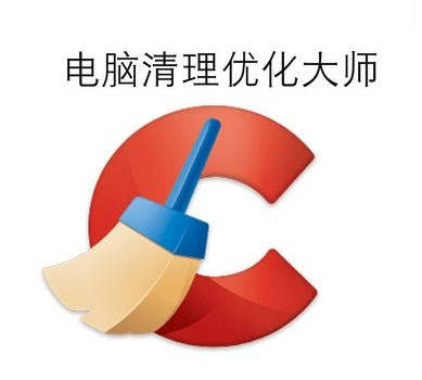 为什么C盘会满？原因及解决方法！